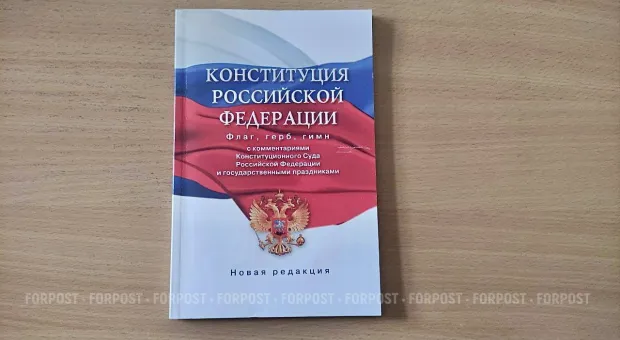 Новости Севастополя - Тайна реальной верховной власти в России не в кремлевских стенах