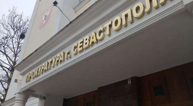 Новости Севастополя - Как завис ремонт рухнувшей в Севастополе стены с автостоянкой 