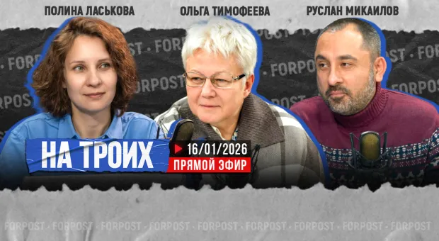Новости Севастополя - Интернет в шоке от отца-моржа, который в -30 окунул годовалого ребёнка в прорубь
