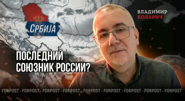 Мировые новости - «Адам, где ты?» Рождество как вопрос к XXI веку