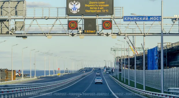 Новости Севастополя - Хроника Русской весны. 14 марта