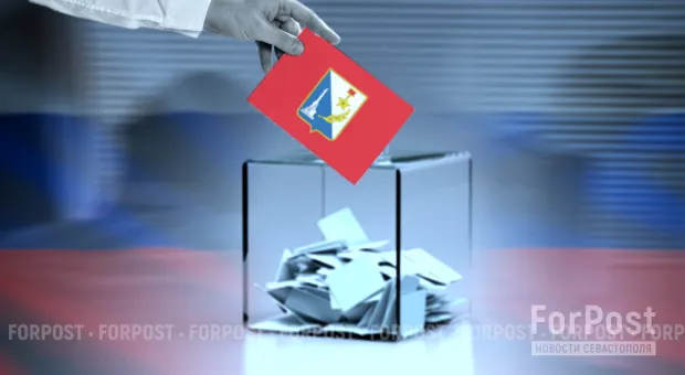 Новости Севастополя - ForPost-Реактор. Какая работа – такая зарплата?