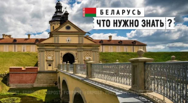 Новости России - 