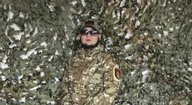 Новости России - 