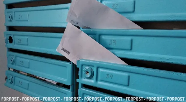 Новости России - 