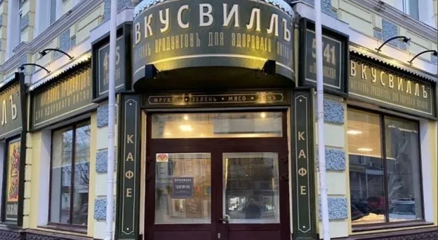 Новости Севастополя - Травма вместо воспитания: почему учителя и психологи не верят в оценку за поведение