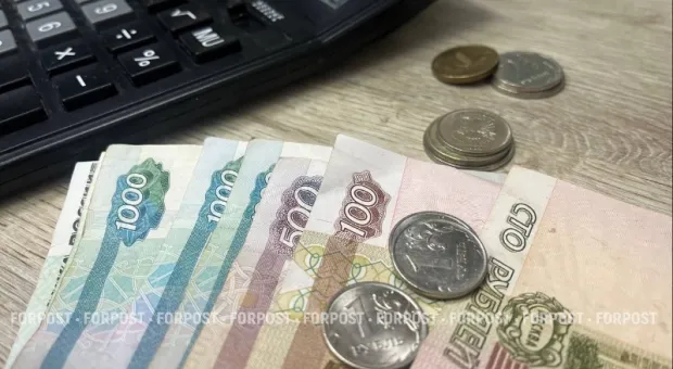 Новости Крыма - 