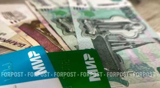 Новости России - 