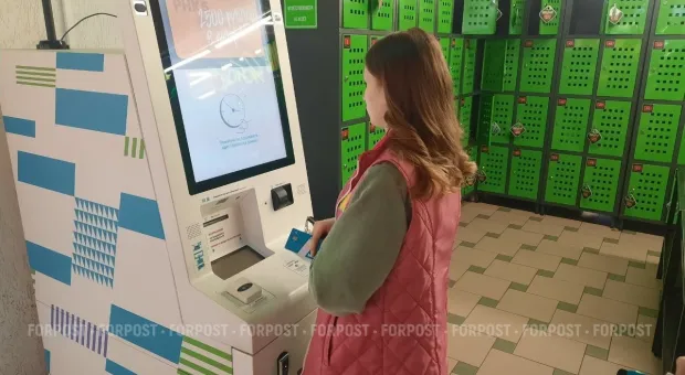 Новости России - Как банки проверяют крупные переводы и как себя вести, чтобы счёт не заблокировали