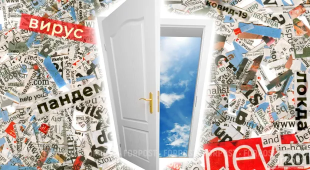 Новости Севастополя - Путин дал добро на ветеранский статус жителей осажденного Севастополя 