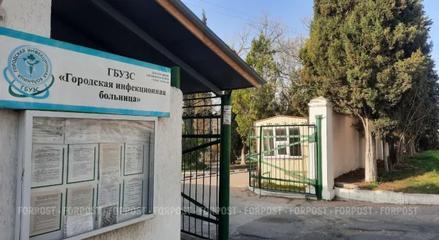 Новости Севастополя - 