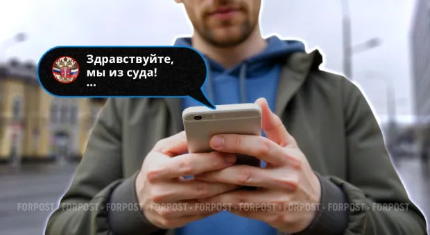 Новости Крыма - 