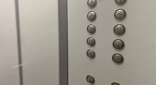 Новости Севастополя - 