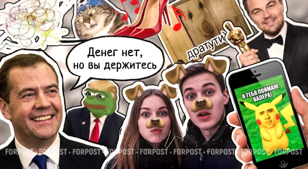 Новости России - Крымские морозы напугали людей, но не лебедей