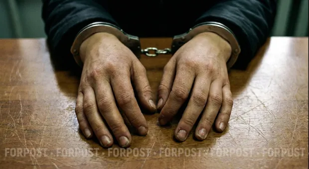 Новости России - 