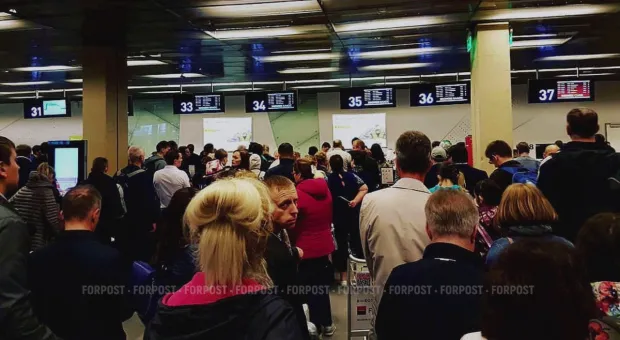 Новости России - Плитка ушла из-под ног на главной площади Крыма