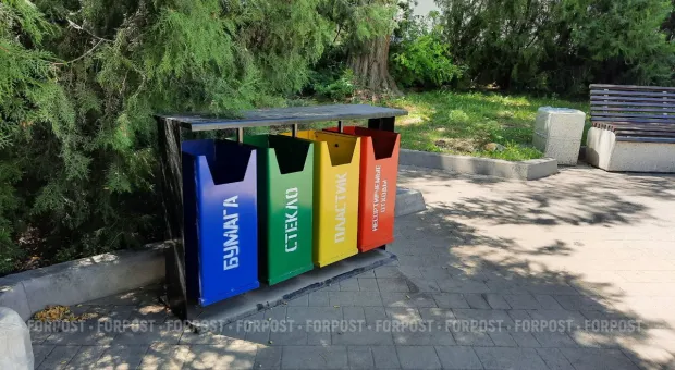 Новости Севастополя - 