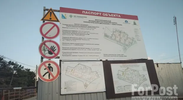 Новости Севастополя - На Камчатке сугроб «угнал» машину: губернатор просит изменить закон, чтобы вывезти снег