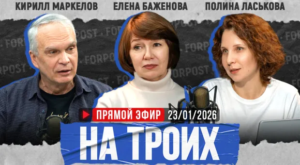 Новости Севастополя - Представитель частного медцентра подозревается в даче взятки сотруднику депздрава Севастополя