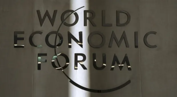 Новости России - 