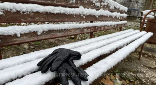 Новости Крыма - 