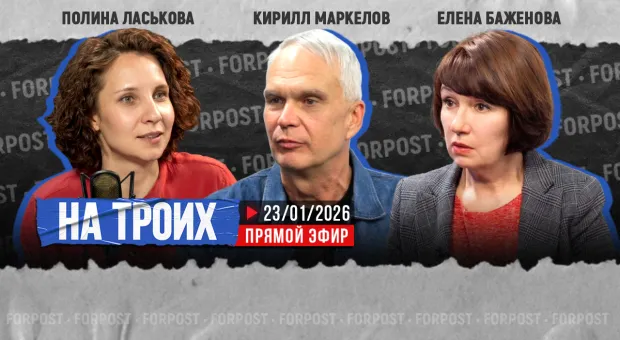 Новости Севастополя - Представитель частного медцентра подозревается в даче взятки сотруднику депздрава Севастополя