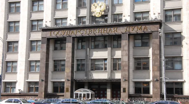 Новости России - Побег из украинского военкомата стал сюжетом новой игры