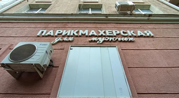 Новости Севастополя - Пятизвёздочный отель Павла Лебедева грозит стать севастопольским Diamond Princess