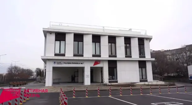 Новости Севастополя - 