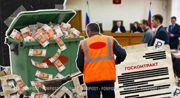 Новости Севастополя - 