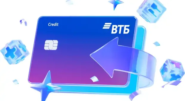 Новости России - Перестать экономить и начать управлять: как оптимизировать семейный бюджет в 2026-м