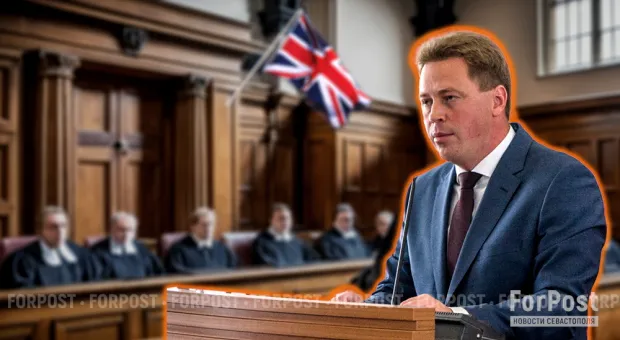 Новости Севастополя - 