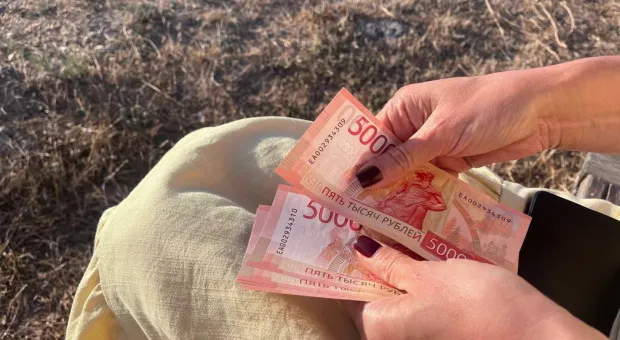 Новости России - Цена золота превысила $5 000: рынок голосует против доллара