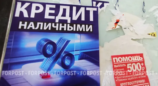 Новости России - Украинские беспилотники продолжают точечно атаковать Крым