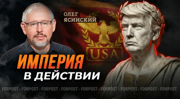 Новости Севастополя - 