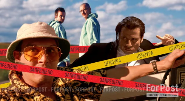 Новости Севастополя - По числу наркоманов Севастополь оказался в лидерах среди регионов России