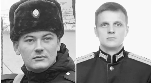 Новости Севастополя - 