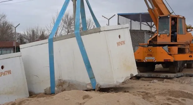 Новости Севастополя - 