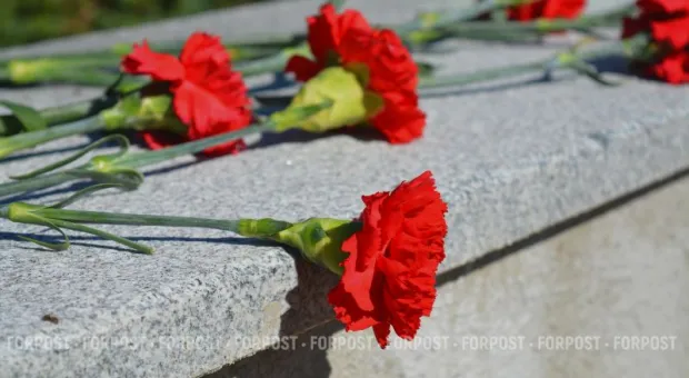 Новости Крыма - 