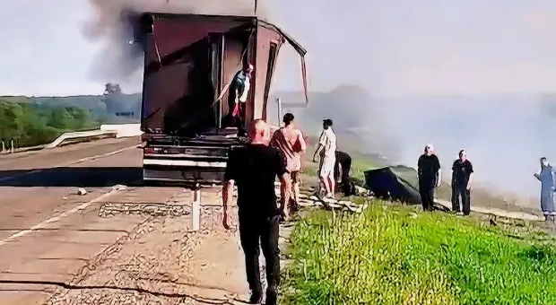 Новости России - 