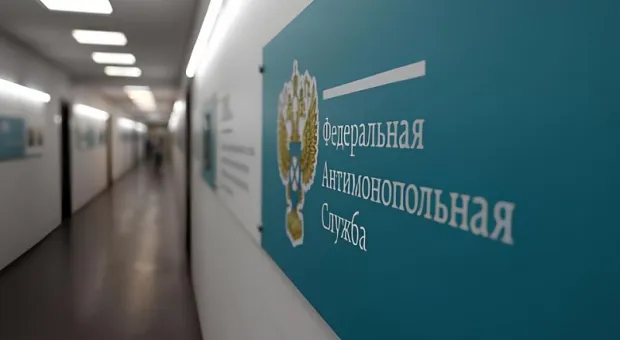 Новости Севастополя - 