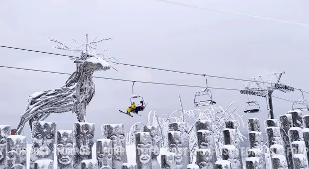 Новости России - 