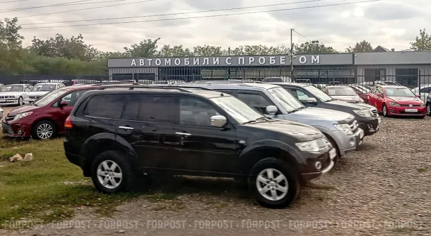 Новости России - 