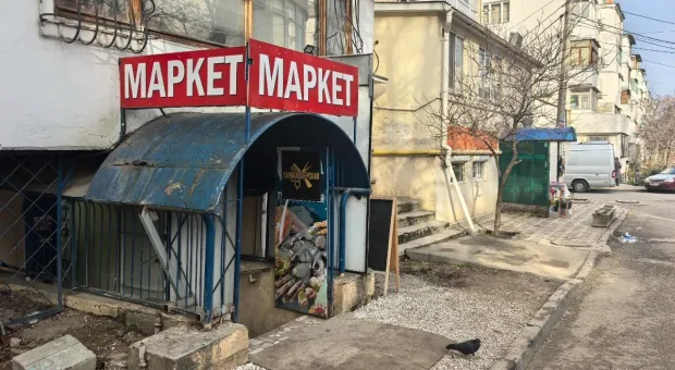 Новости Севастополя - 