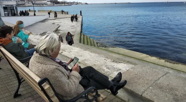 Новости России - 