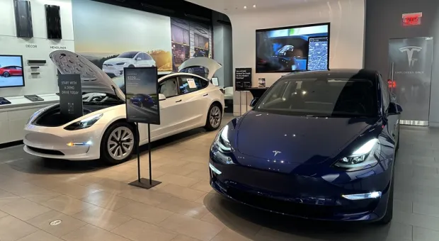 Мировые новости - 