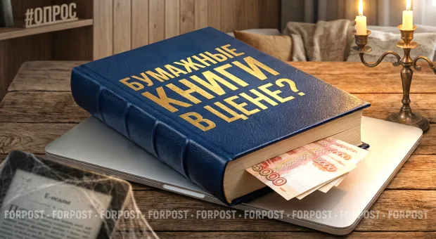 Новости Севастополя - В российской инфляции оказались виновны Чёрное море и арабские пески