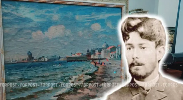 Новости Крыма - 