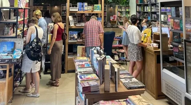 Новости Севастополя - 