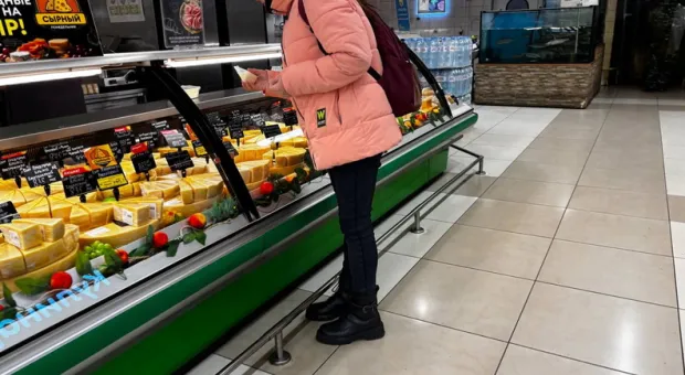 Новости России - 